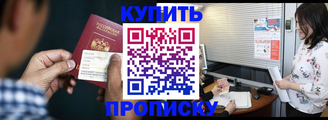 форма 3 в Тихорецке